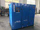 Low Noise Rotary Screw Air Compressor , OEM Industrial Air Compressor 