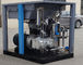 water Lubrication Oil Free 132KW 1.0MPa Screw Air Compressor