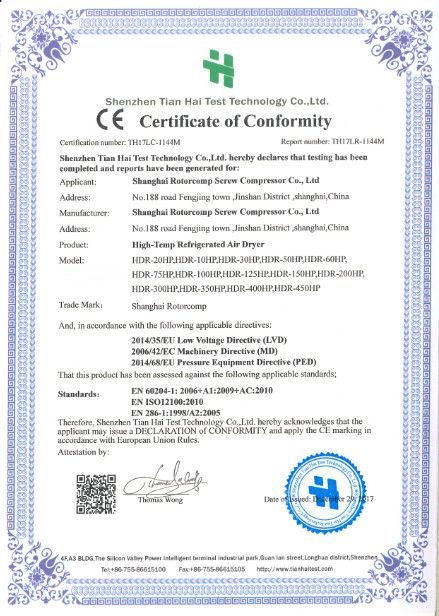 Trung Quốc Shanghai Rotorcomp Screw Compressor Co., Ltd Chứng chỉ
