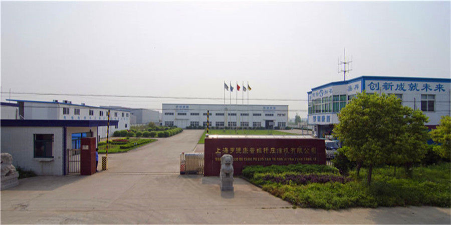Trung Quốc Shanghai Rotorcomp Screw Compressor Co., Ltd hồ sơ công ty