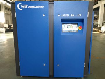 Máy nén trục vít VSD tần số / Máy nén khí trục vít Ingersoll Rand