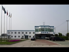 Giới thiệu Thượng Hải Rotorcomp