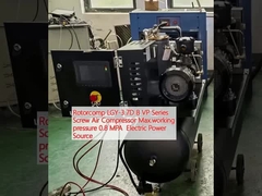 Rotorcomp LGY 3.7D B VP Máy nén không khí vít
